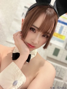 柏木あん