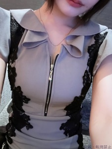 ゆま