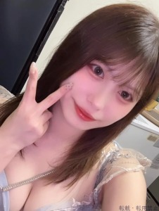 りん