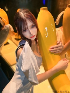 れいな