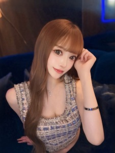 せな