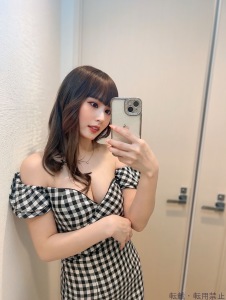 さな