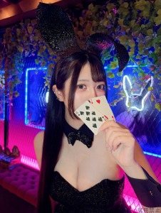 らん