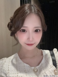 りんか
