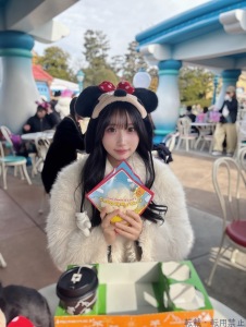 ふうか