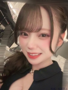 るか