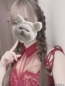 ぱく