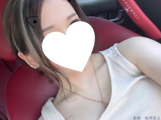  せな