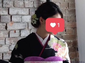  すず