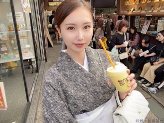 美咲 すみれ