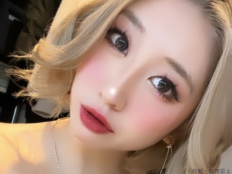 本名 愛