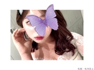 根子 万里央