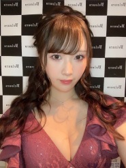  あん