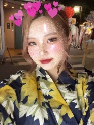 よし ありみ