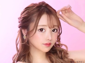  ありな