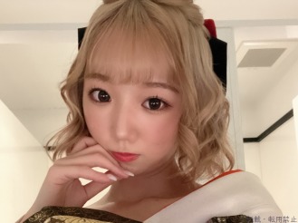  ひびき