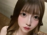志水 のあ