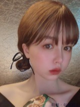 西条 えま
