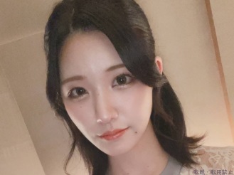  すず