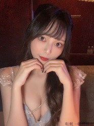  めぐ