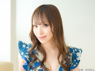  りん