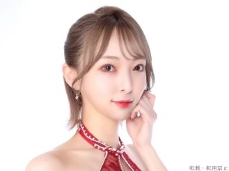  しゅう