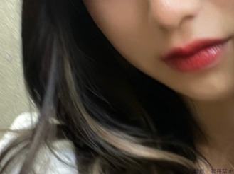  はるか
