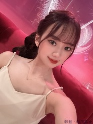  さな