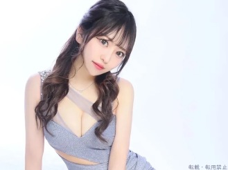 桜庭 聖