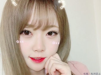  かりん