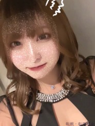 柊咲 みいな