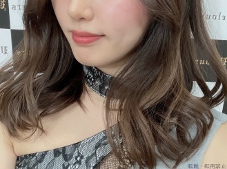  ゆかり