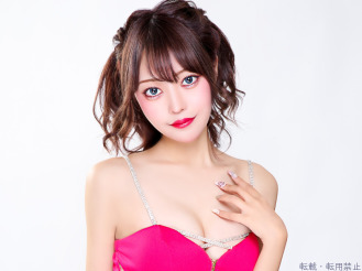  るな