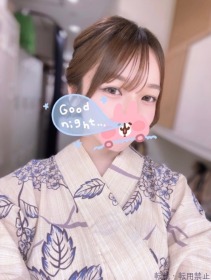 しほ
