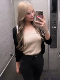 かなで