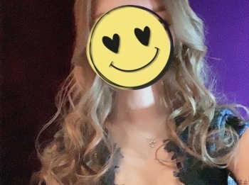 はるな
