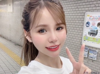 チャンティ