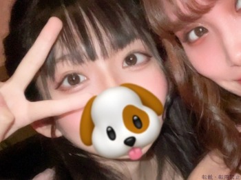 あおい