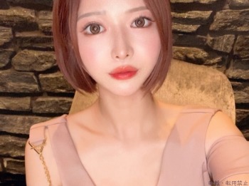 ゆな
