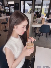 ゆな