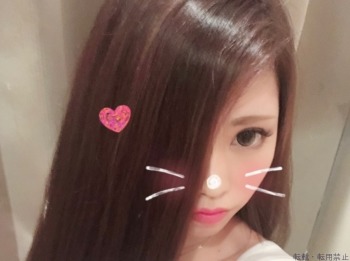 水城ありさ