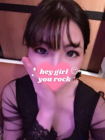 はな