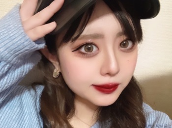 天海宇宙