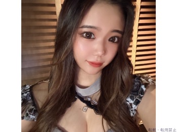 こと