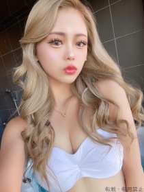 白咲さり