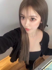 みらん