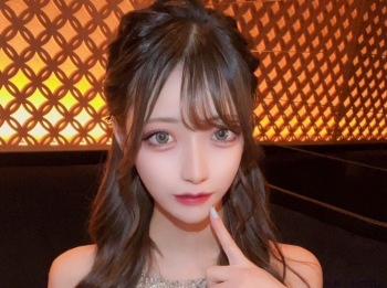 さら
