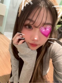 らん