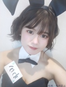 わか
