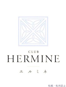 りな